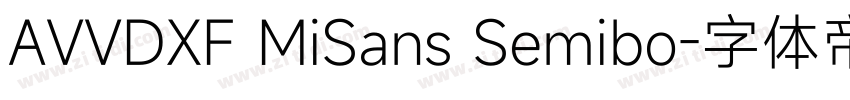 AVVDXF MiSans Semibo字体转换